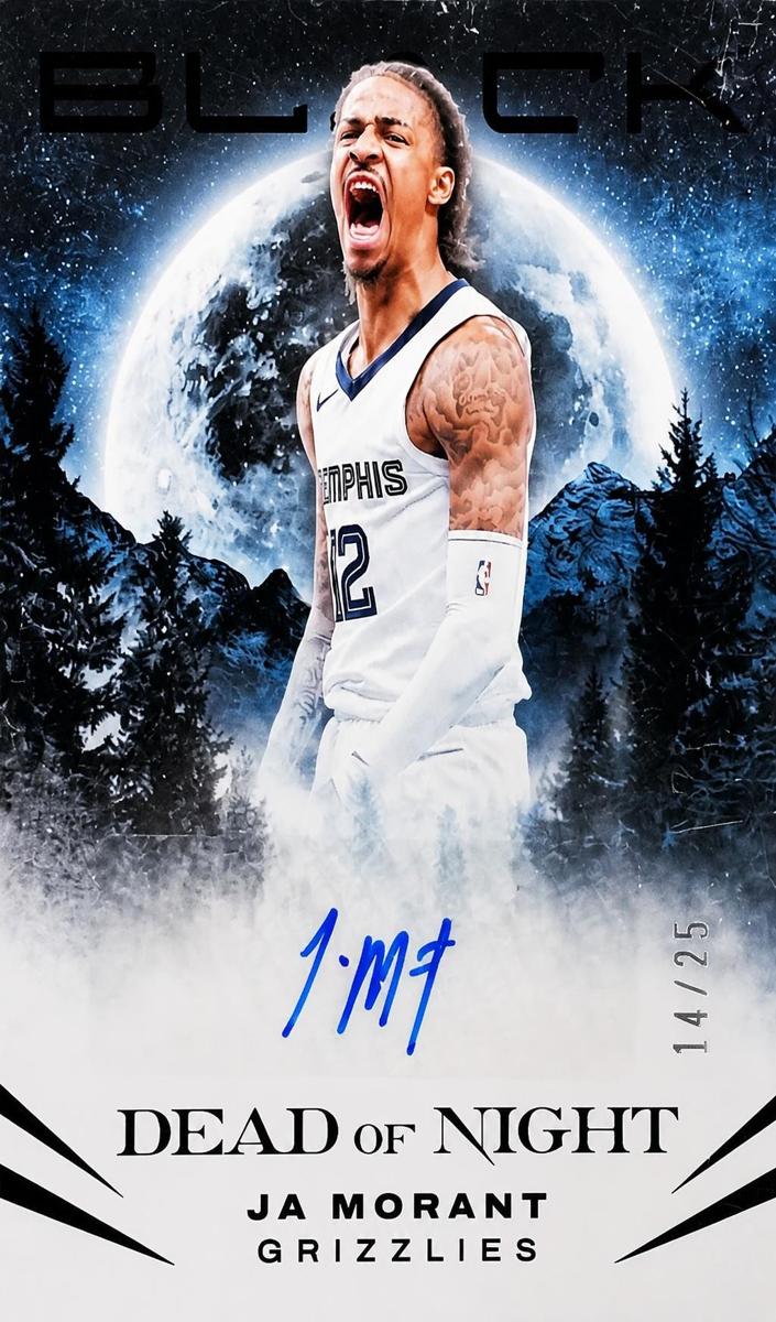 2023 Ja Morant #DON-JA
