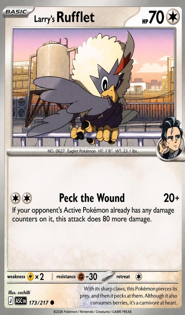 Larry's Rufflet 2026 Pokemon Mega Evolution Ascended Heroes