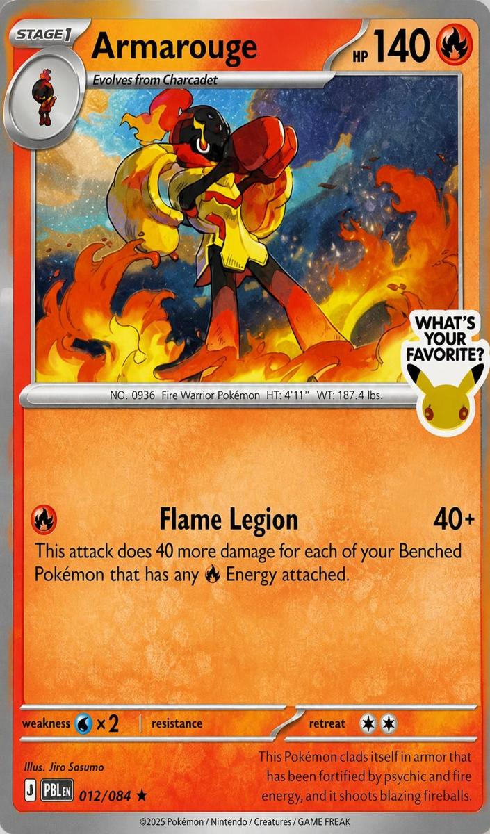 Armarouge 2026 Pokemon Mega Evolution Pitch Black