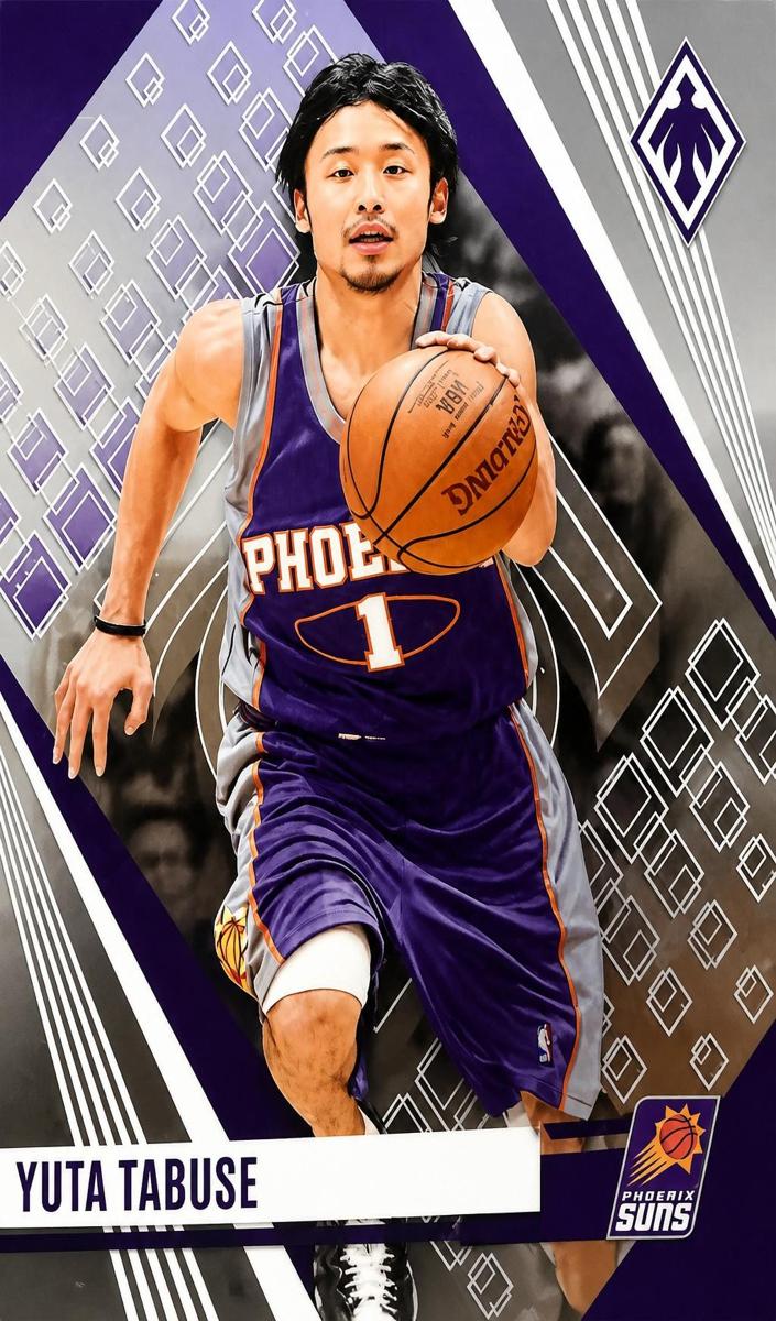 2023 Yuta Tabuse #220