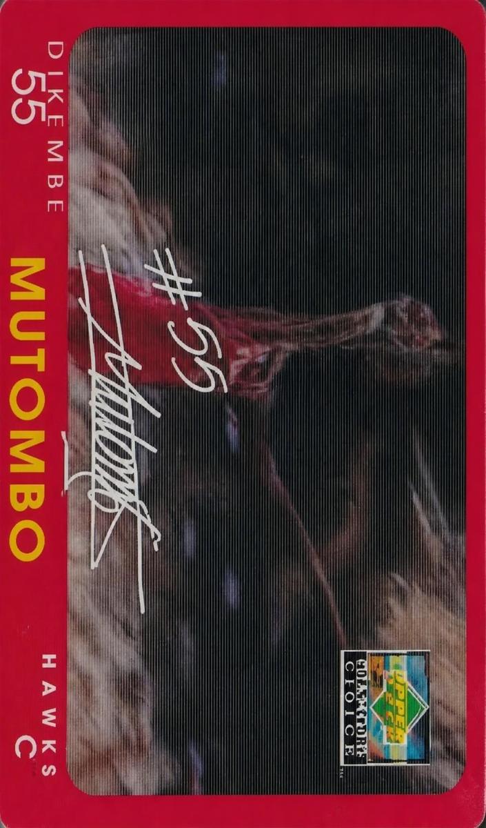 1997 Dikembe Mutombo #1
