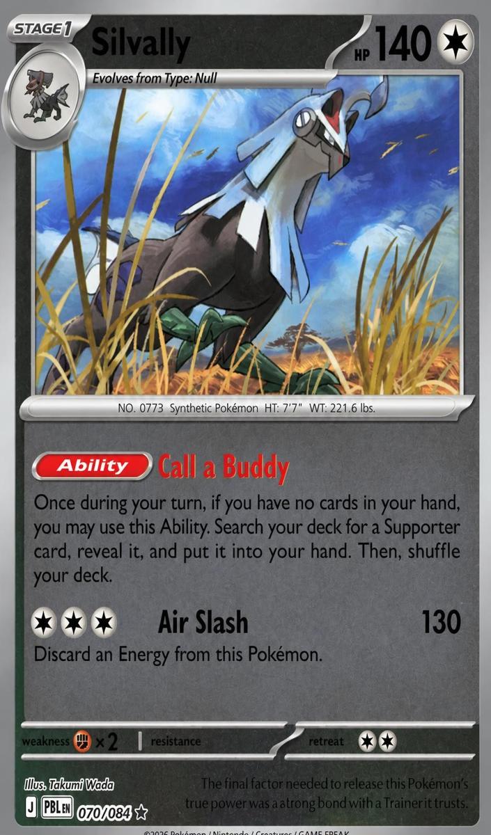 Silvally 2026 Pokemon Mega Evolution Pitch Black Reverse Holo