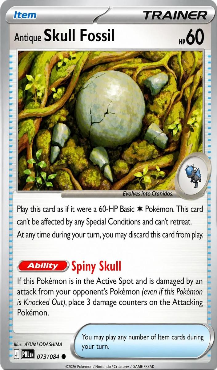 Antique Skull Fossil 2026 Pokemon Mega Evolution Pitch Black