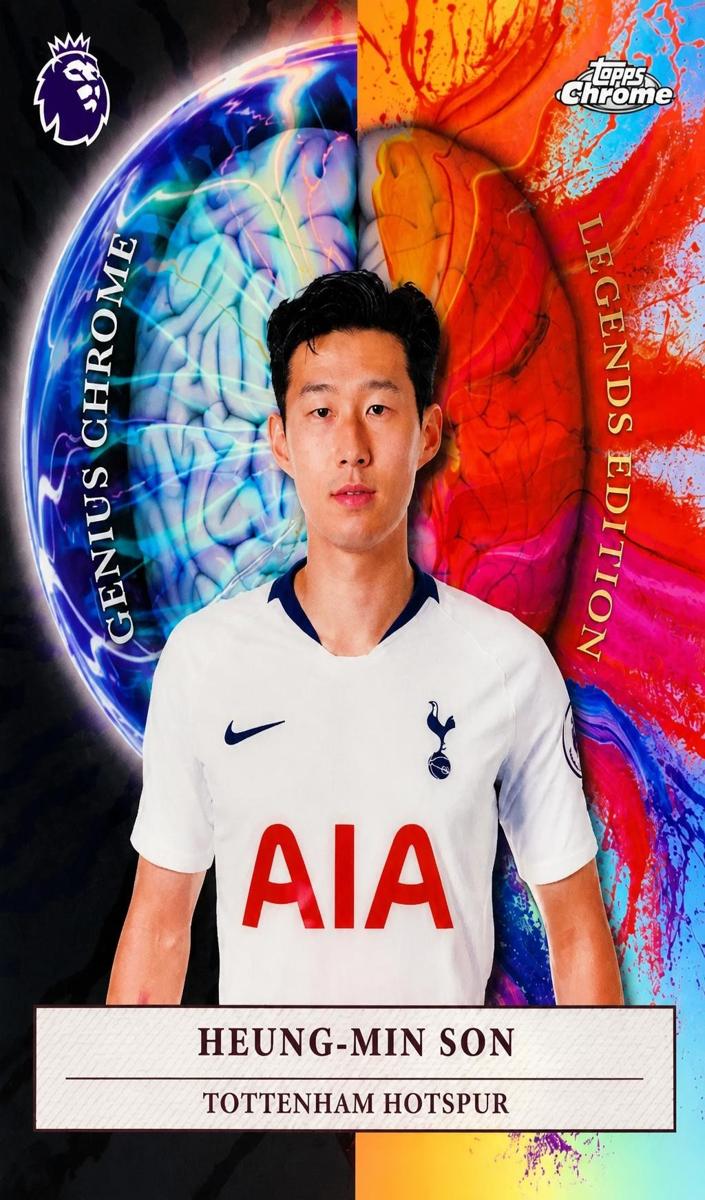 2026 Heung-Min Son #GC-22