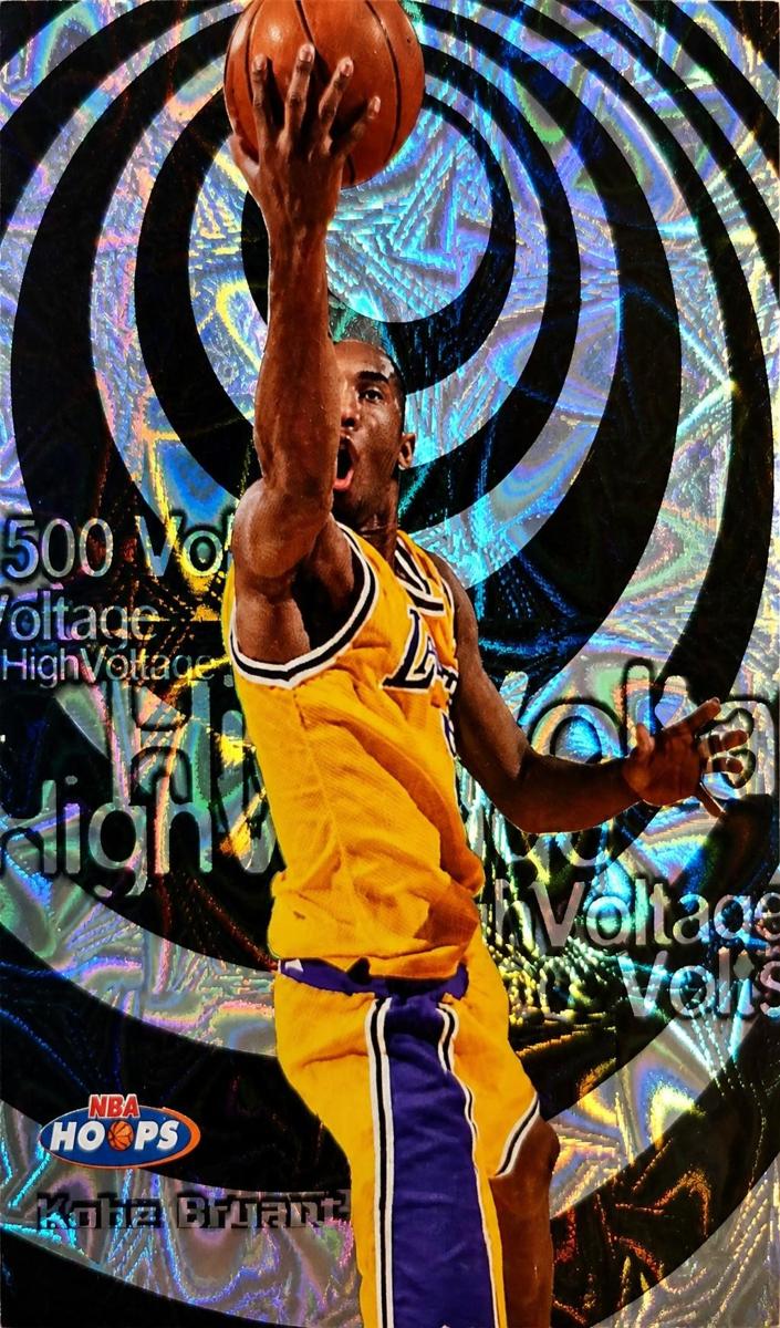 1997 Kobe Bryant [500] #1HV