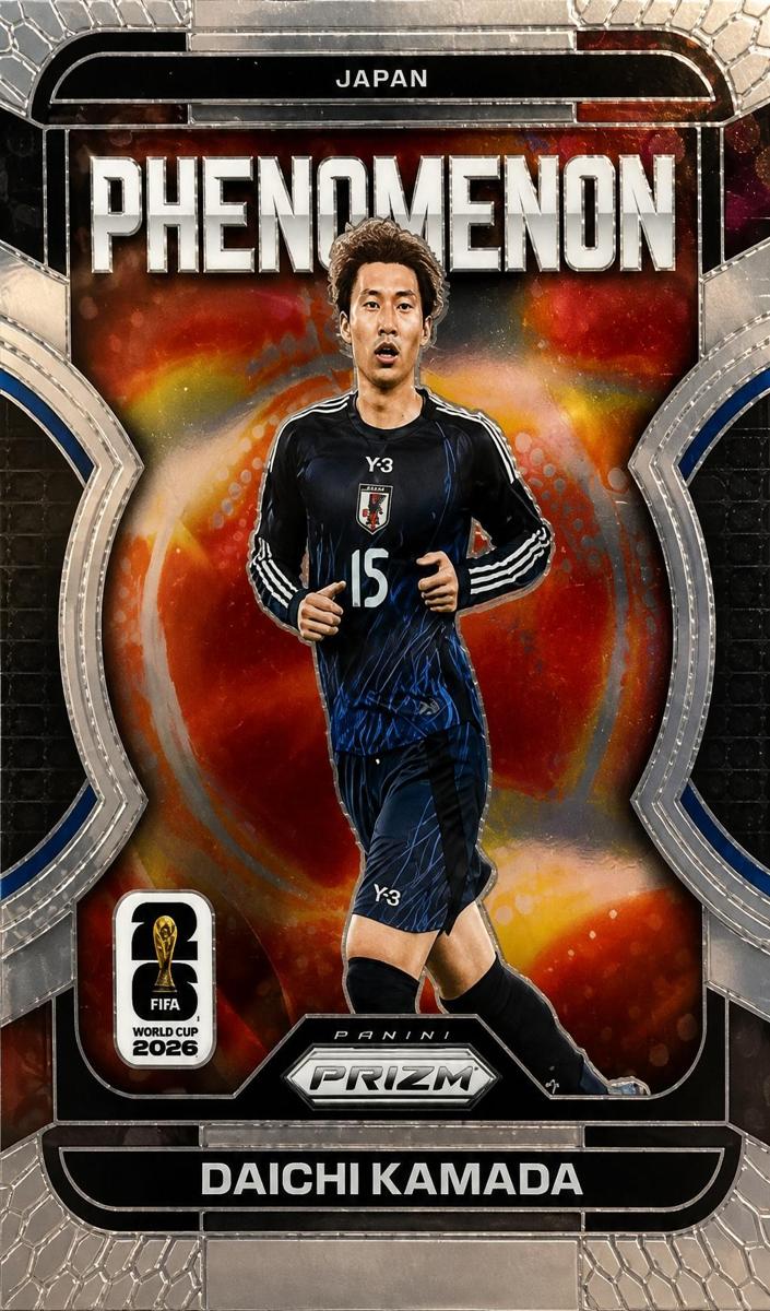 2026 Panini Prizm FIFA World Cup Daichi Kamada #12 card