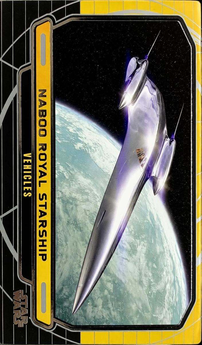 2012 Naboo Royal Starship #242