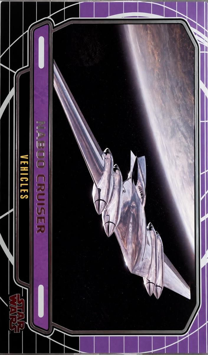 2012 Naboo Cruiser #249