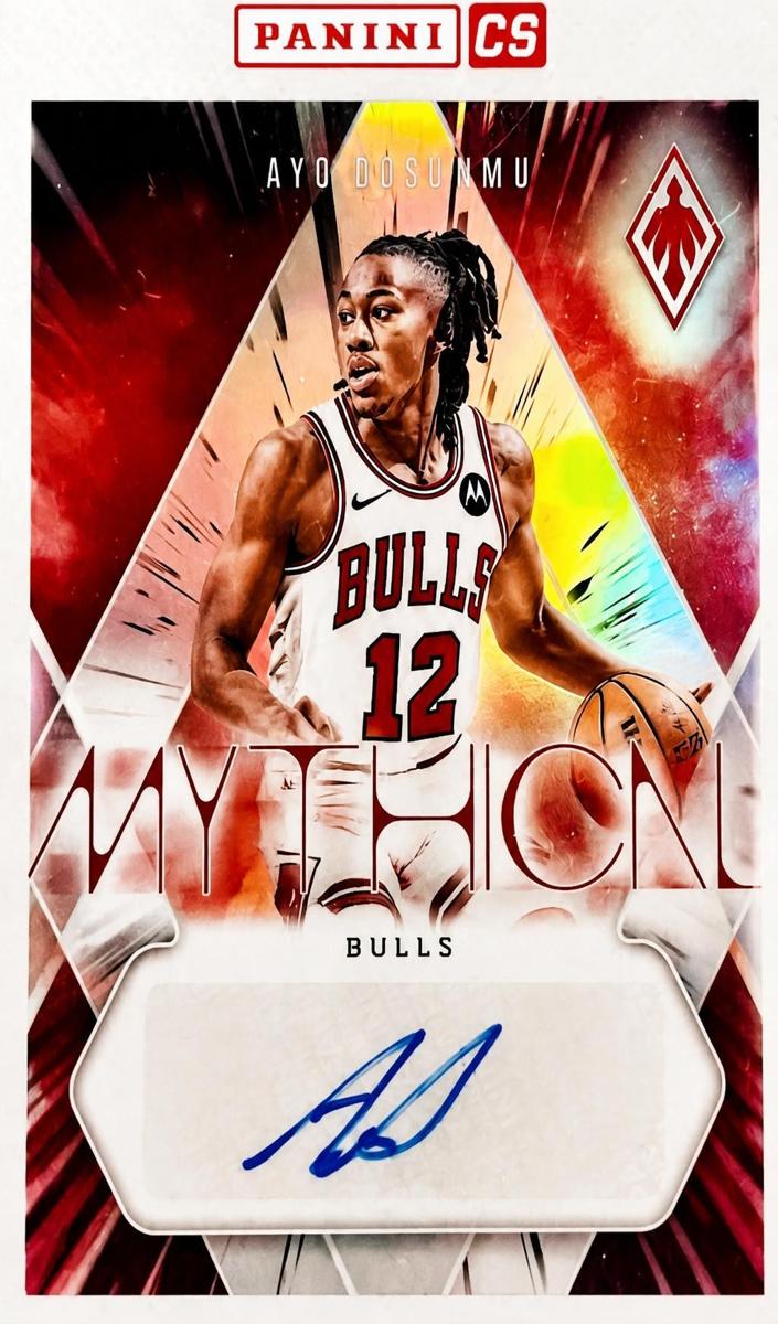 2023 Ayo Dosunmu #MA-AYO