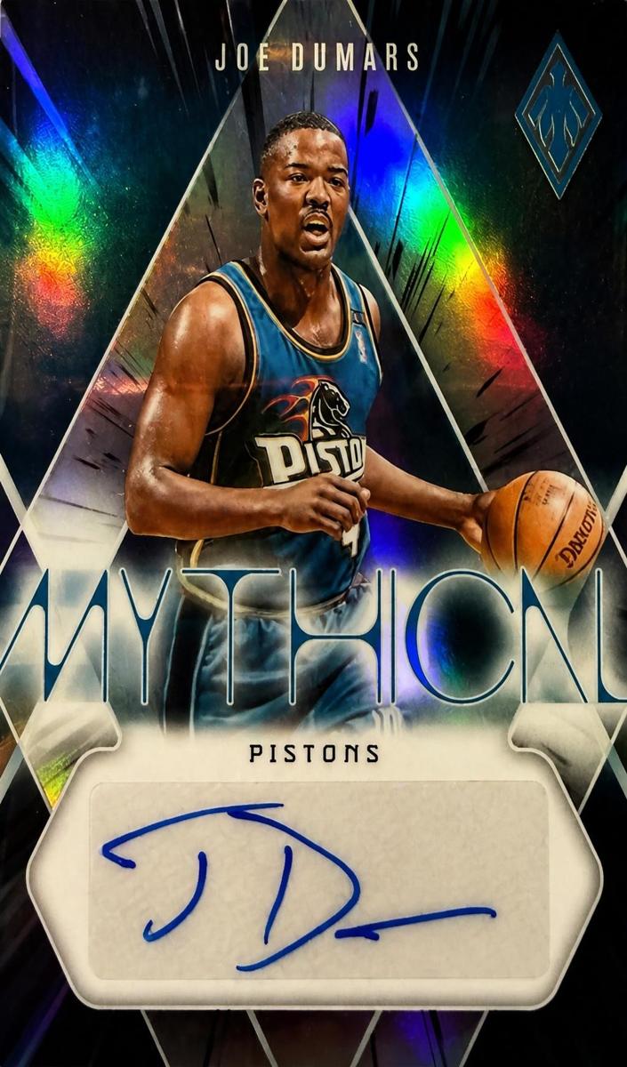 2023 Joe Dumars #MA-JOE