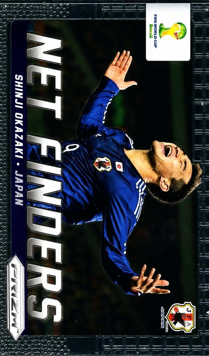 2014 Panini Prizm World Cup Shinji Okazaki #18 card