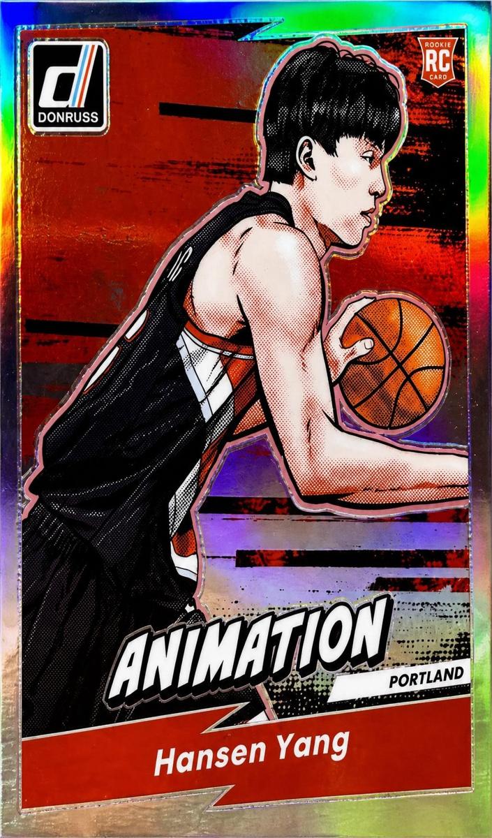 2025 Hansen Yang #23