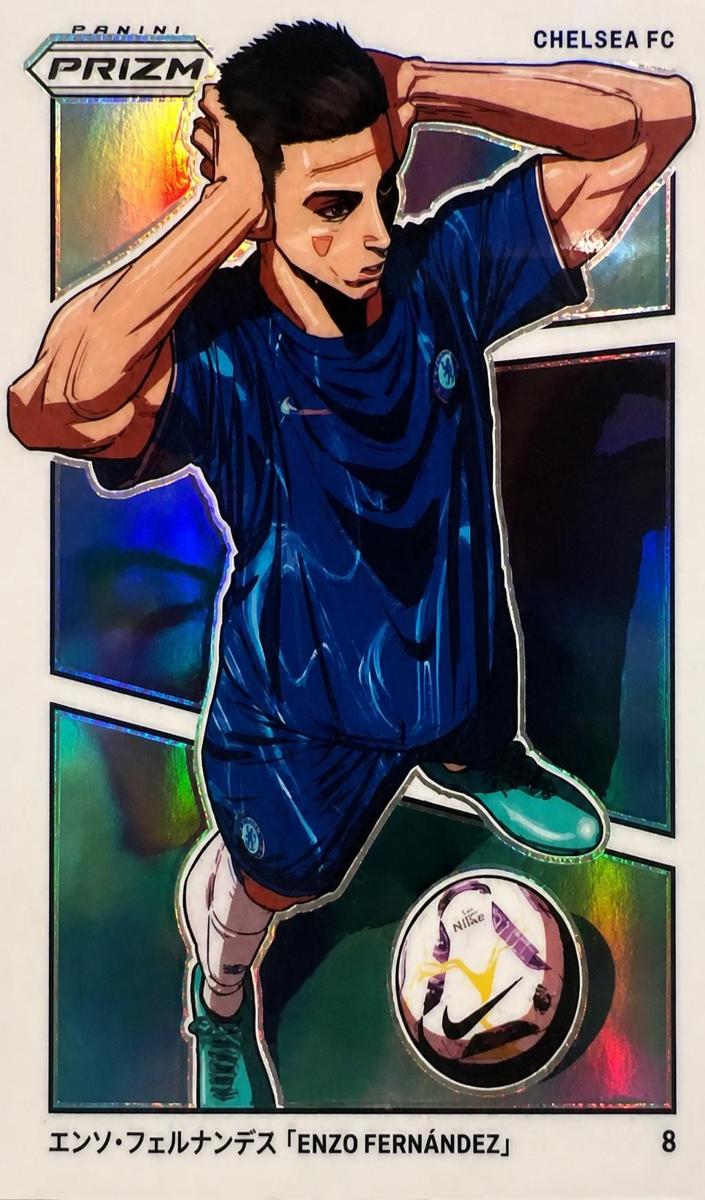 2024 Enzo Fernandez #4