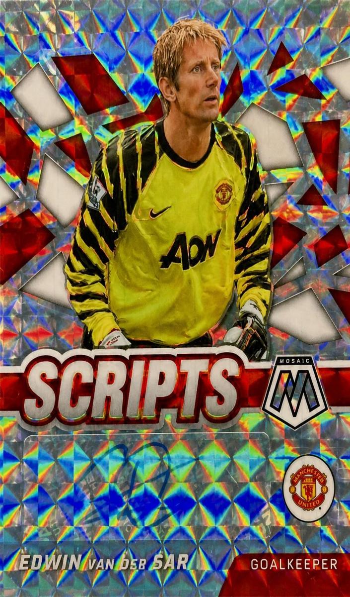 2021 Edwin van der Sar #42