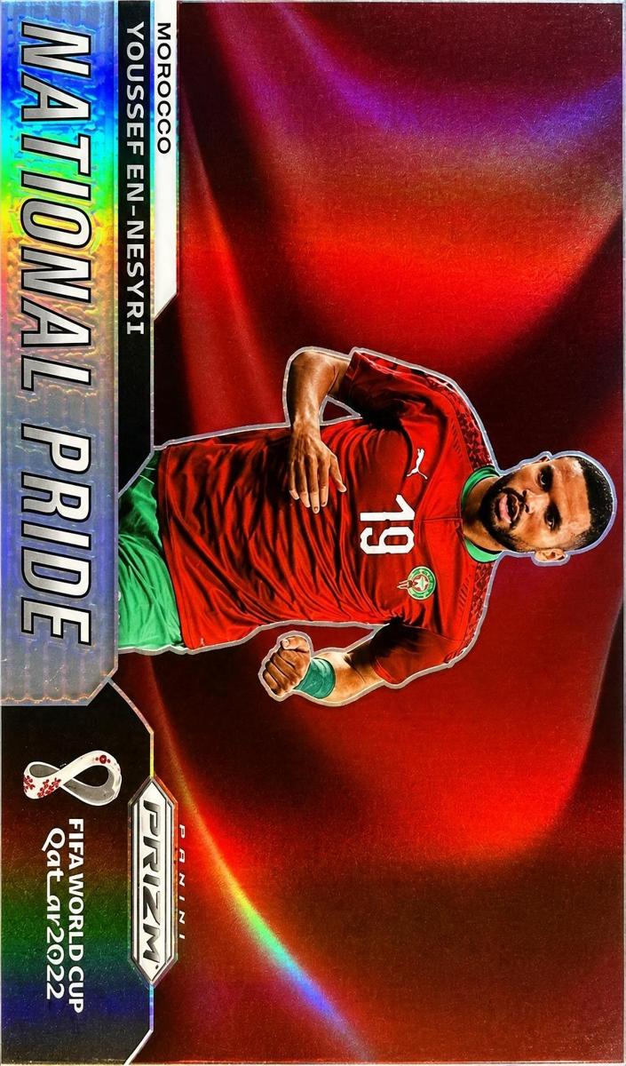 2022 Youssef En-Nesyri #17