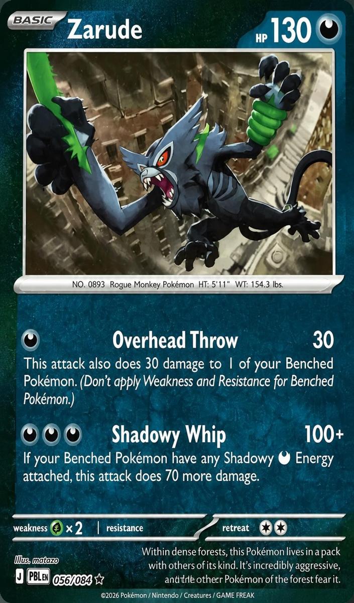 Zarude 2026 Pokemon Mega Evolution Pitch Black Reverse Holo