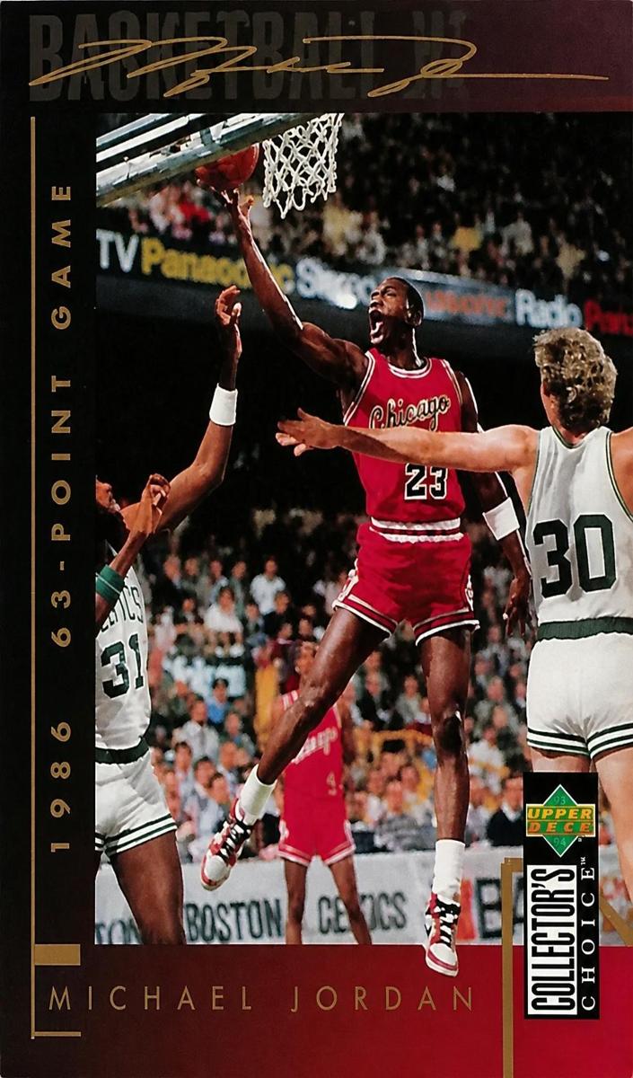 1994 Michael Jordan [Japanese] #212