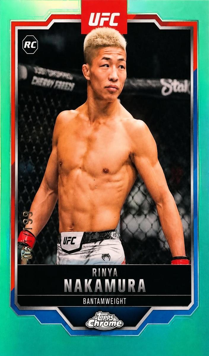 2025 Rinya Nakamura [Aqua Refractor] #128