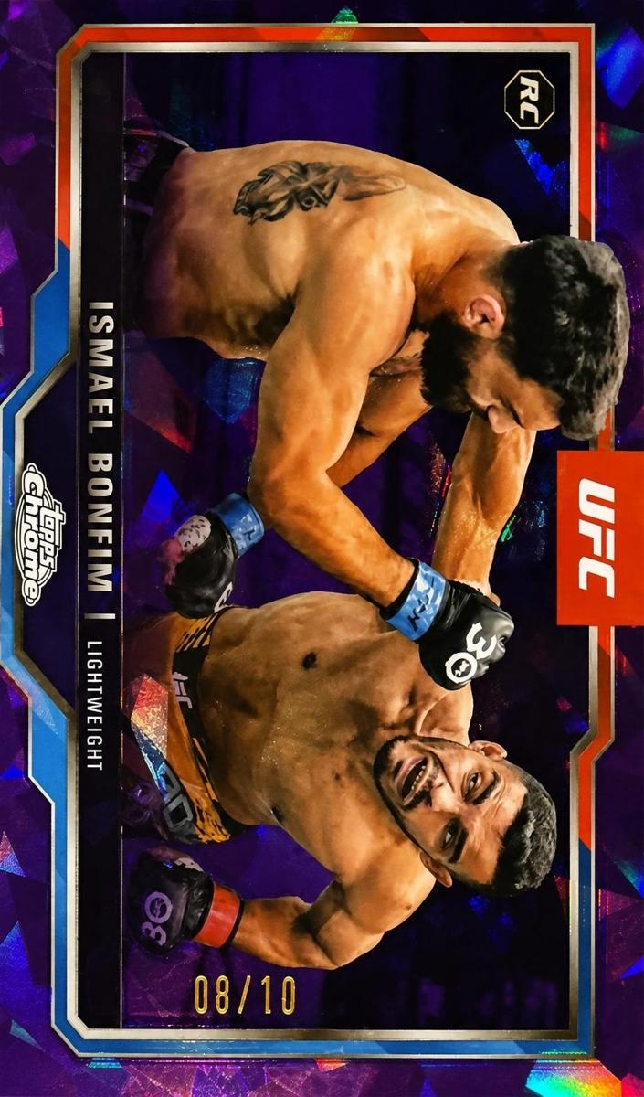 2025 Ismael Bonfim [Purple Geometric Refractor] #13