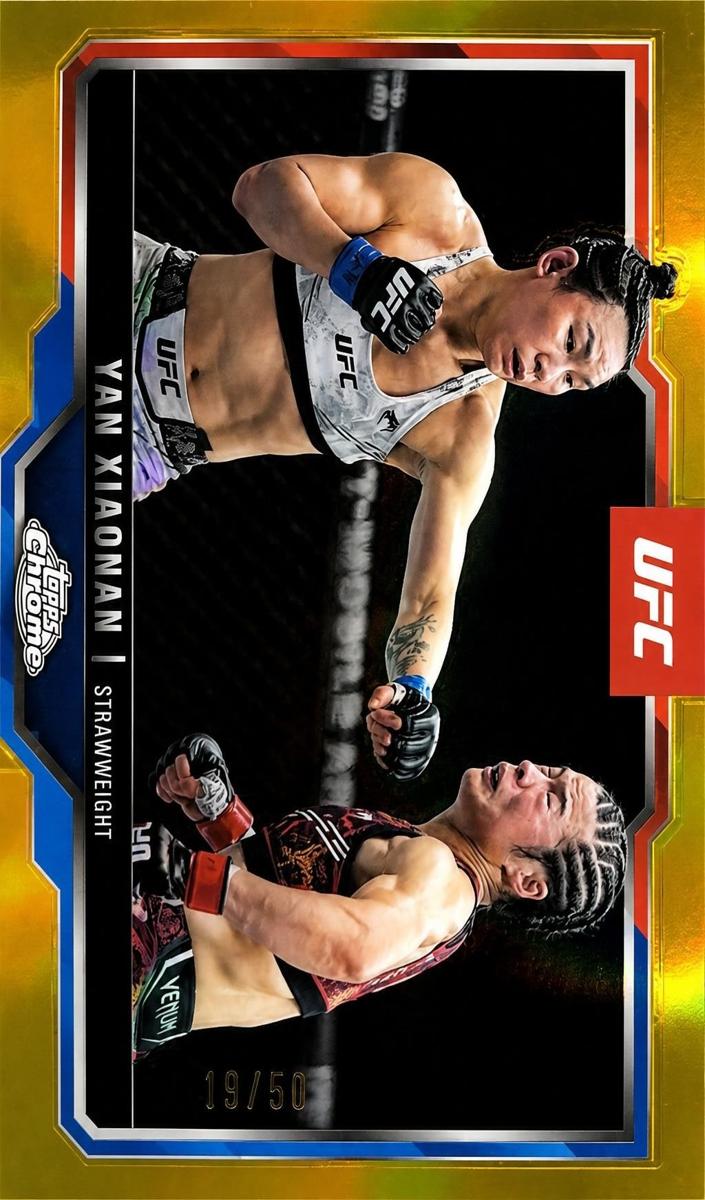 2025 Topps Chrome Yan Xiaonan #35 card