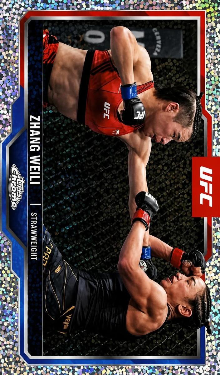 2025 Zhang Weili [Speckle Refractor] #55