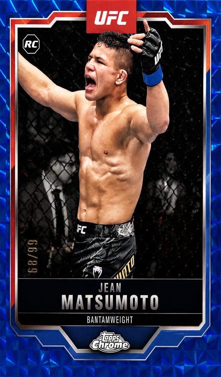 2025 Jean Matsumoto [Blue Geometric Refractor] #52
