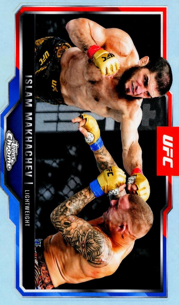 Islam Makhachev - 2025 Topps Chrome UFC
