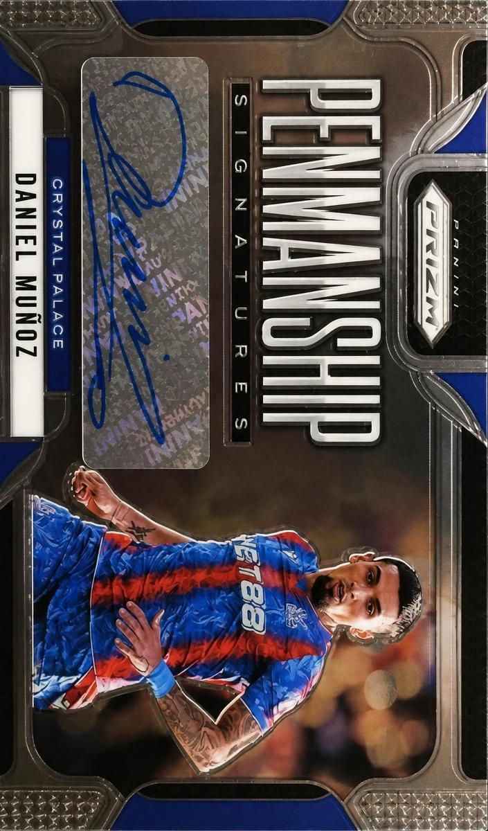 2024 Panini Prizm Premier League Daniel Munoz [Breakaway] #P-DMZ card