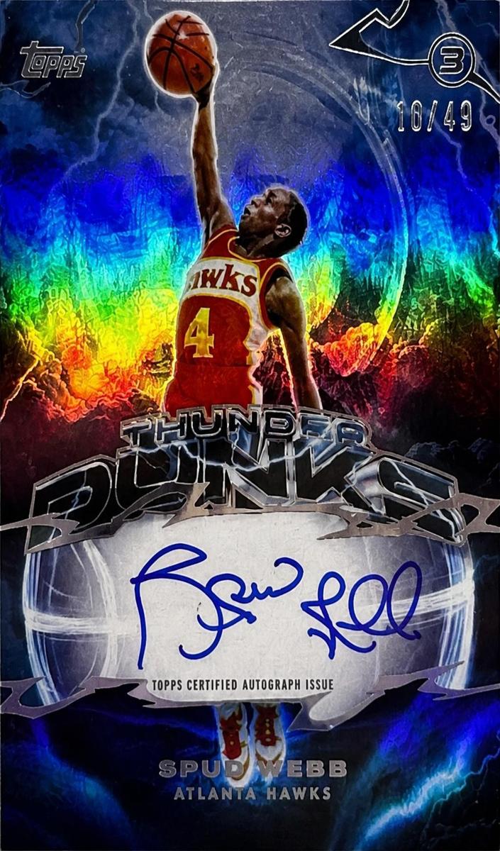 2025 Spud Webb #TD-SW