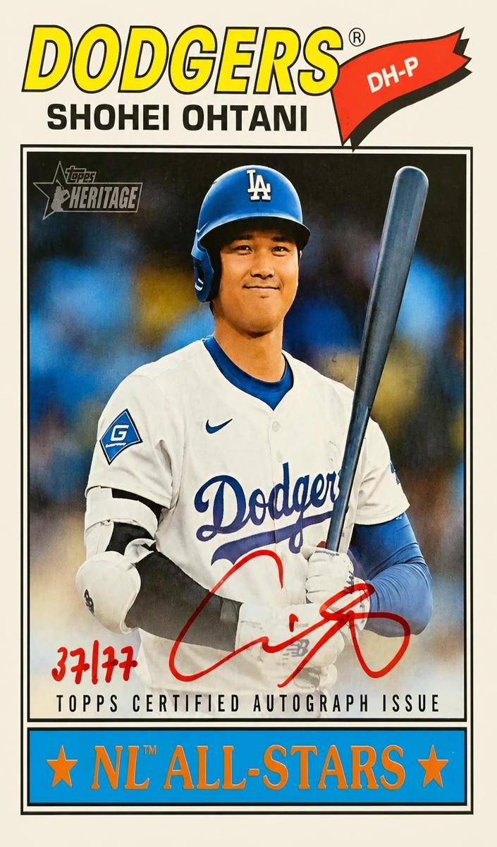 Shohei Ohtani