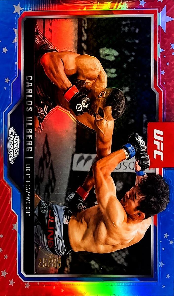 2025 Carlos Ulberg [Red & Blue Refractor] #198