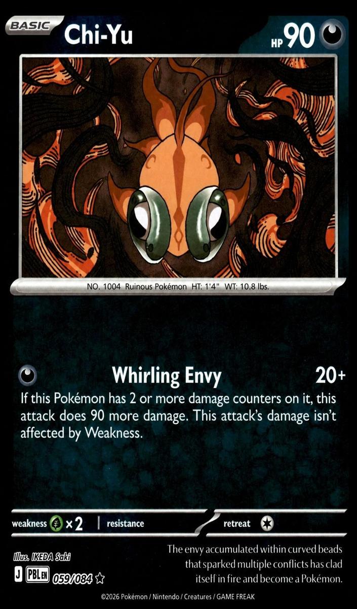 Chi-Yu 2026 Pokemon Mega Evolution Pitch Black Reverse Holo