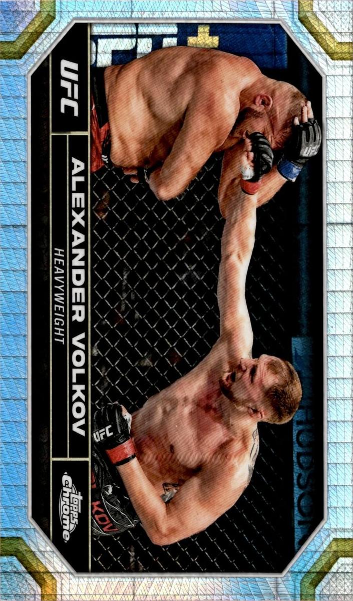 2024 Alexander Volkov [Prism Refractor] #8
