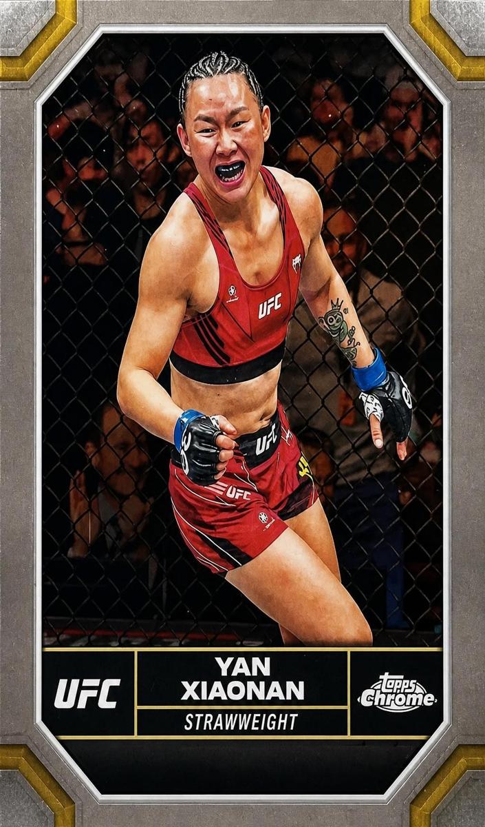 2024 Yan Xiaonan [Black Refractor] #198