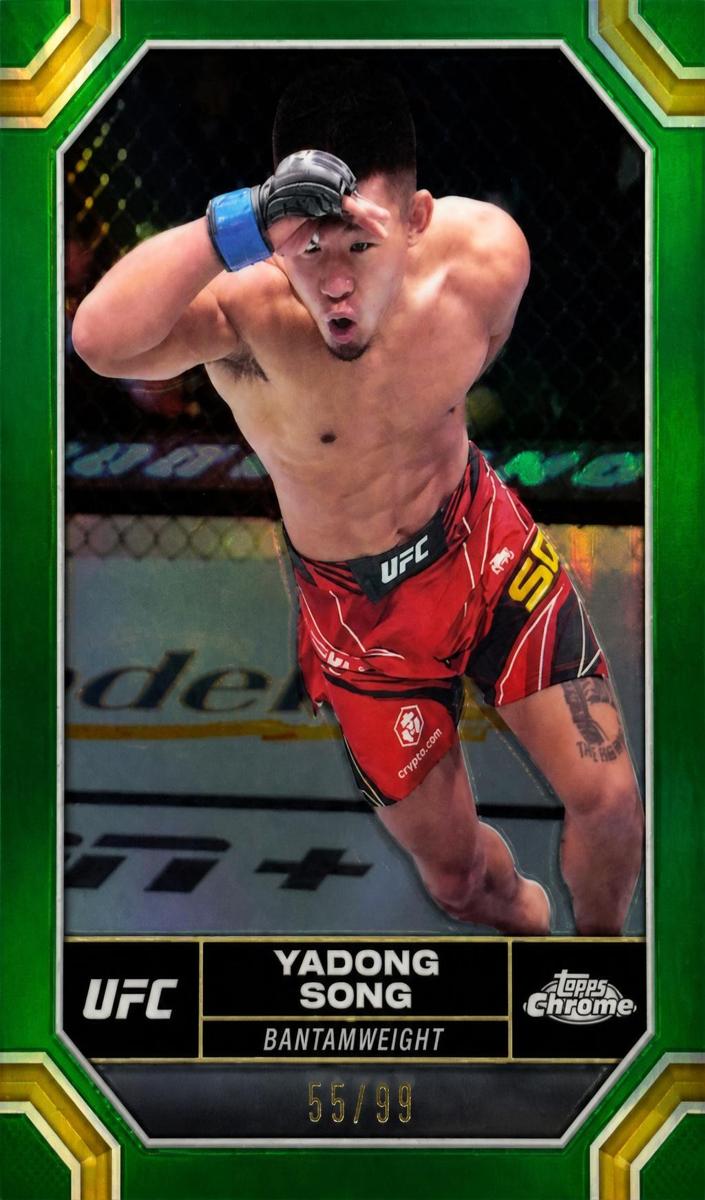 2024 Yadong Song [Green Refractor] #179