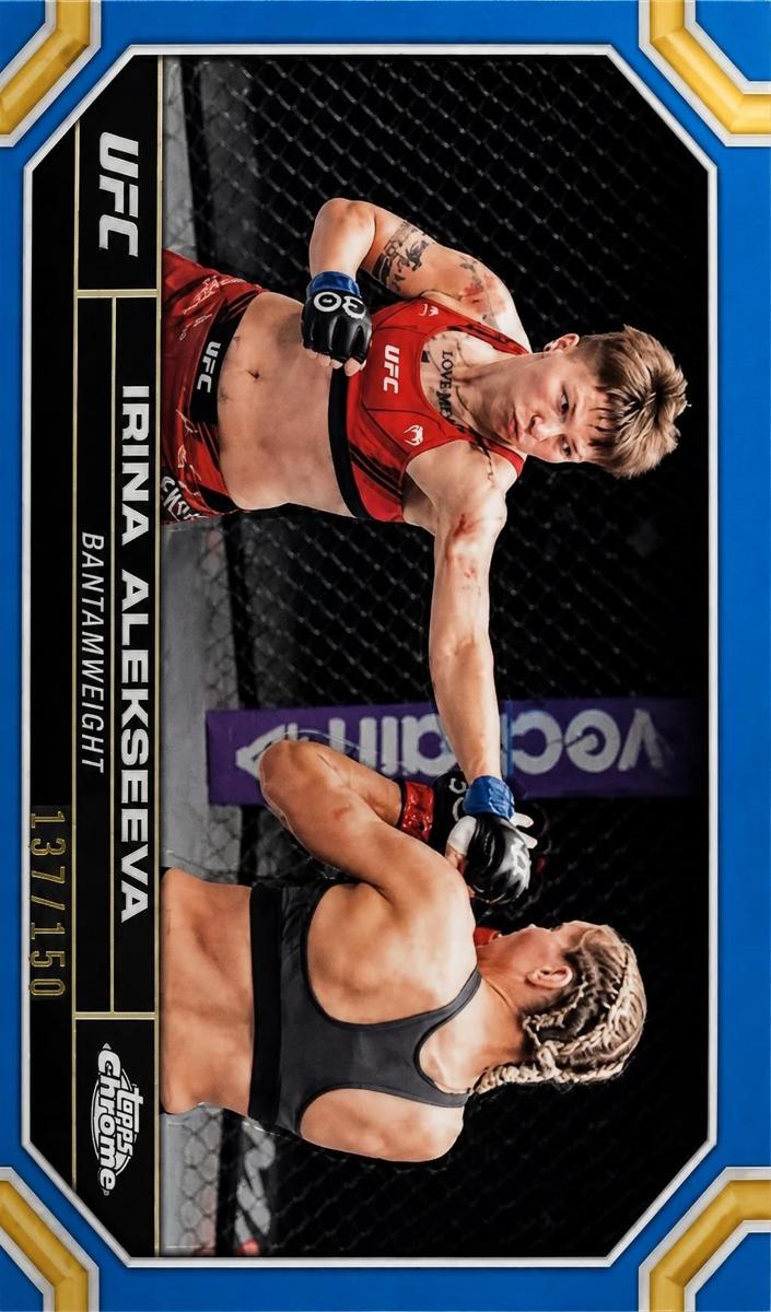 2024 Irina Alekseeva [Orange Refractor] #79