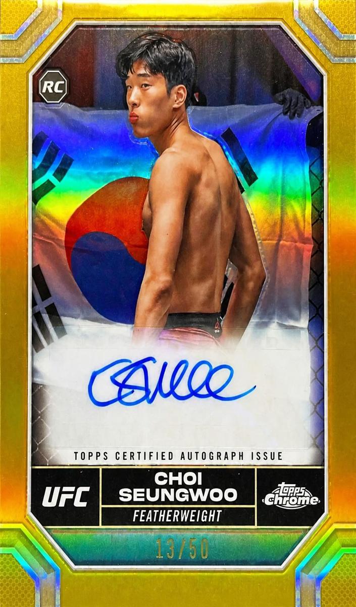2024 Choi SeungWoo [Red Refractor] #CRA-SWC