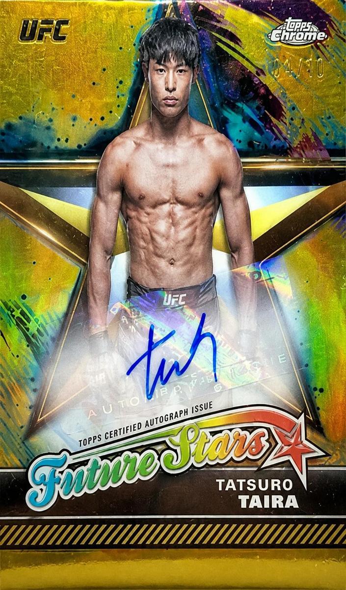 2024 Tatsuro Taira [Black Refractor] #FSA-TTA