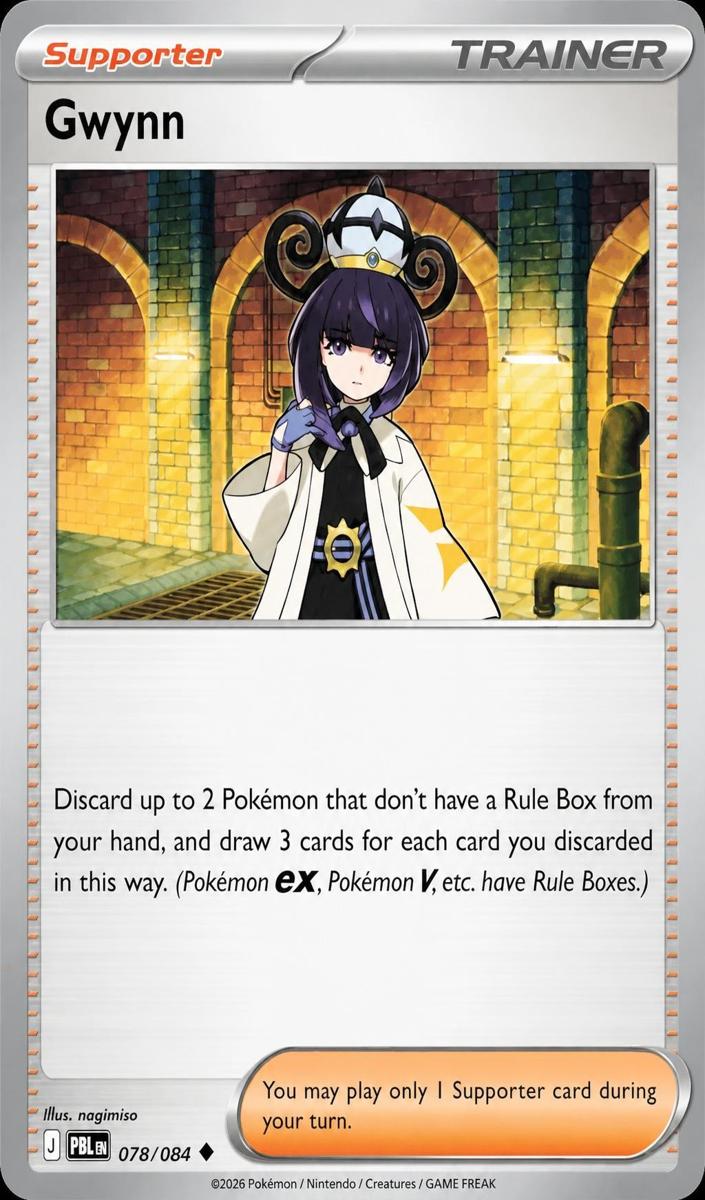 Gwynn 2026 Pokemon Mega Evolution Pitch Black