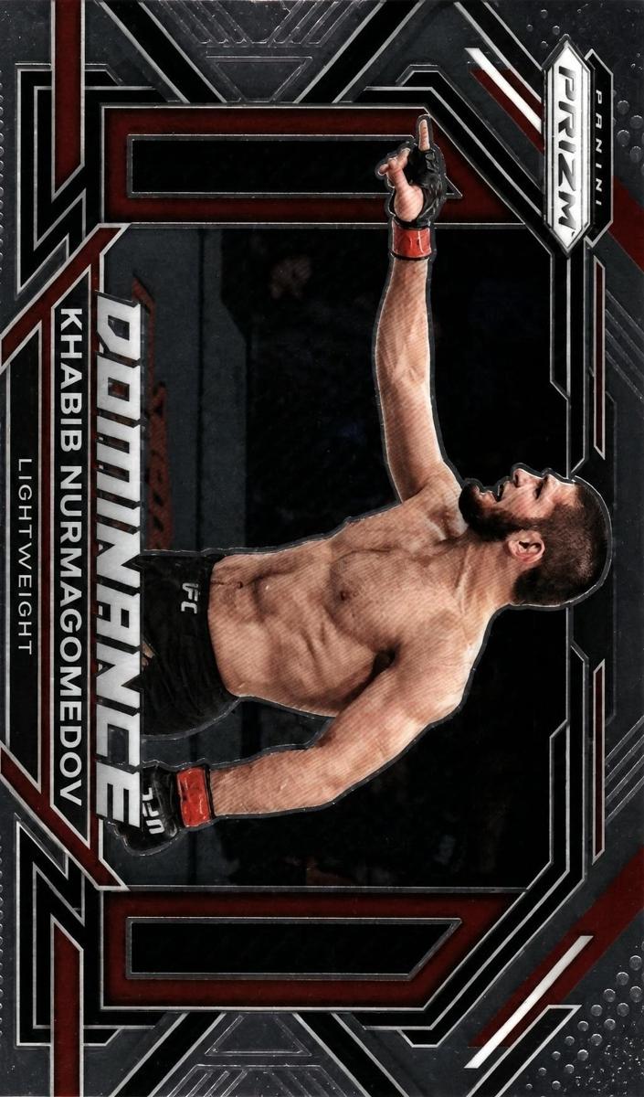 2023 Khabib Nurmagomedov #18