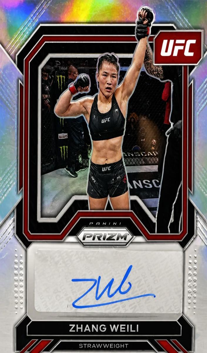 2023 Zhang Weili [Black] #SA-ZWL