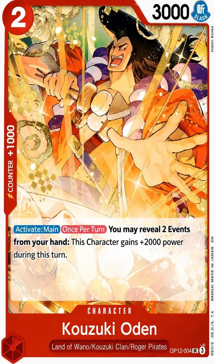 2025 Kouzuki Oden #OP12-004
