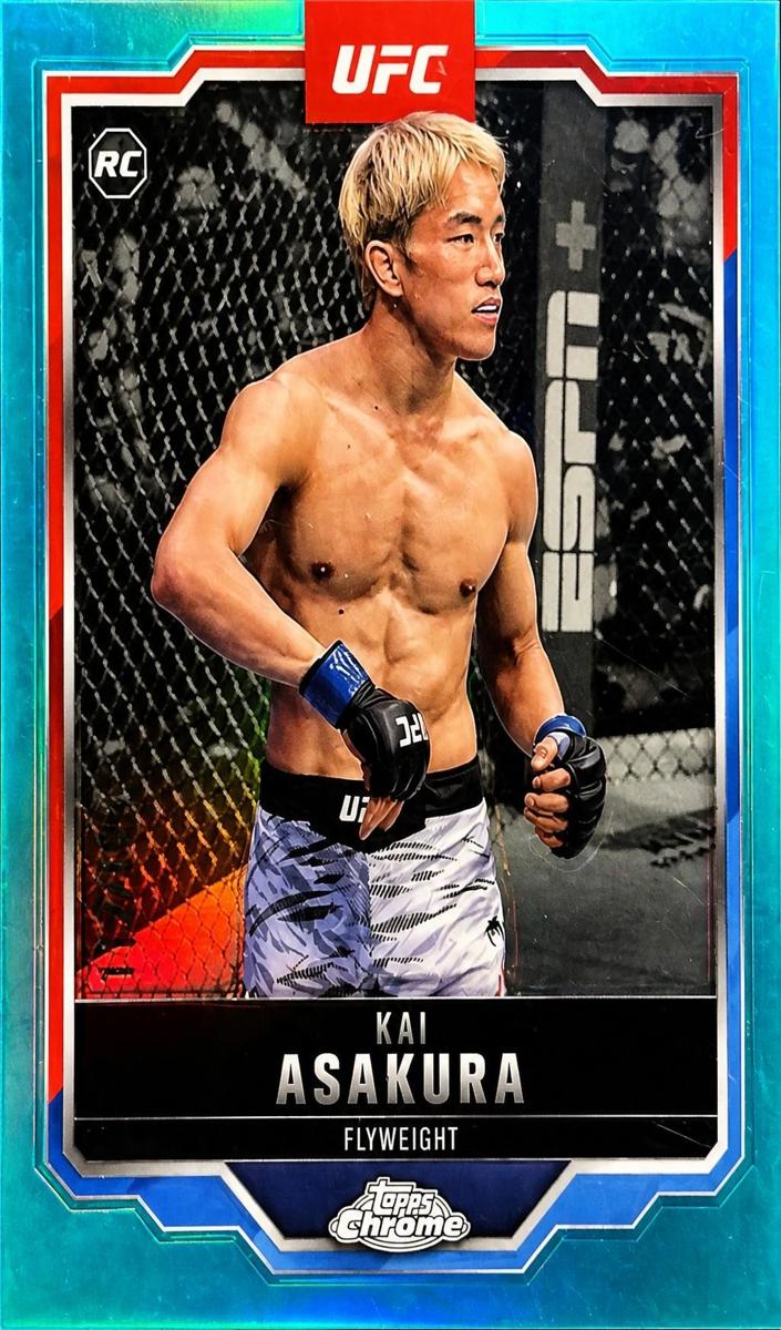 2025 Kai Asakura [Aqua Refractor] #161