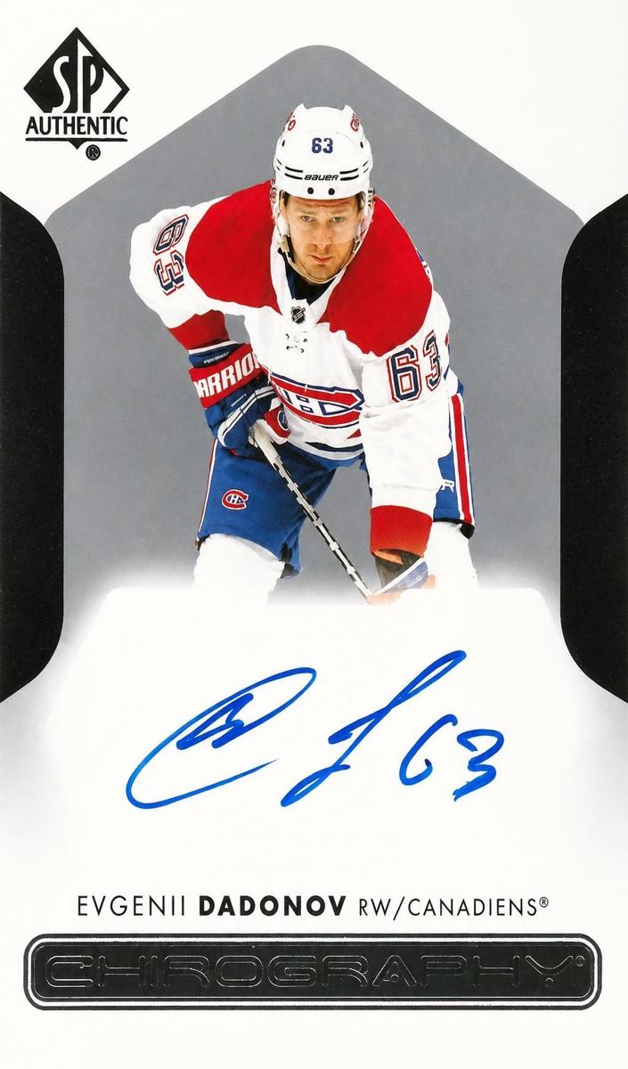 2022 SP Authentic Evgenii Dadonov #C-ED card