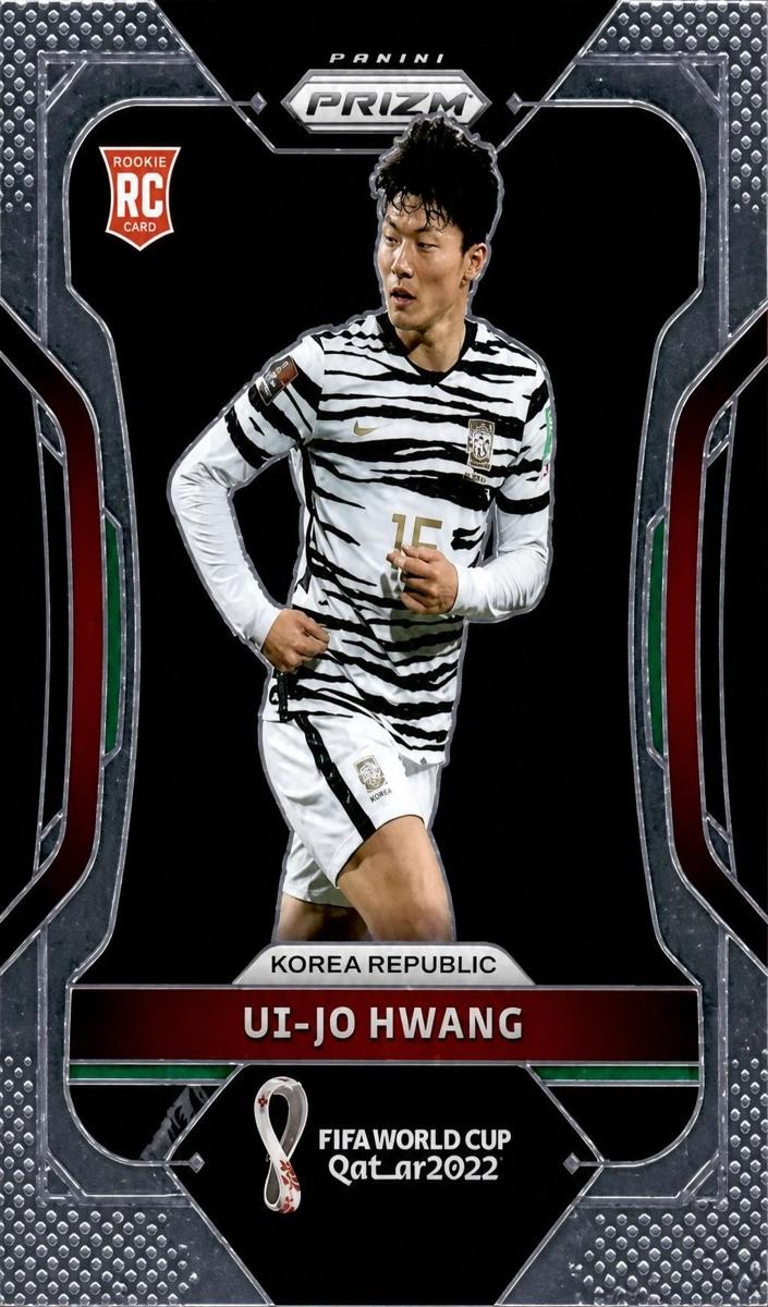 2022 Ui-jo Hwang [Choice Prizms Elephant] #140