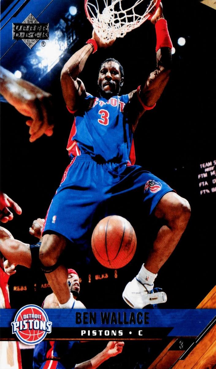 2005 Ben Wallace [UD Exclusives Gold] #47