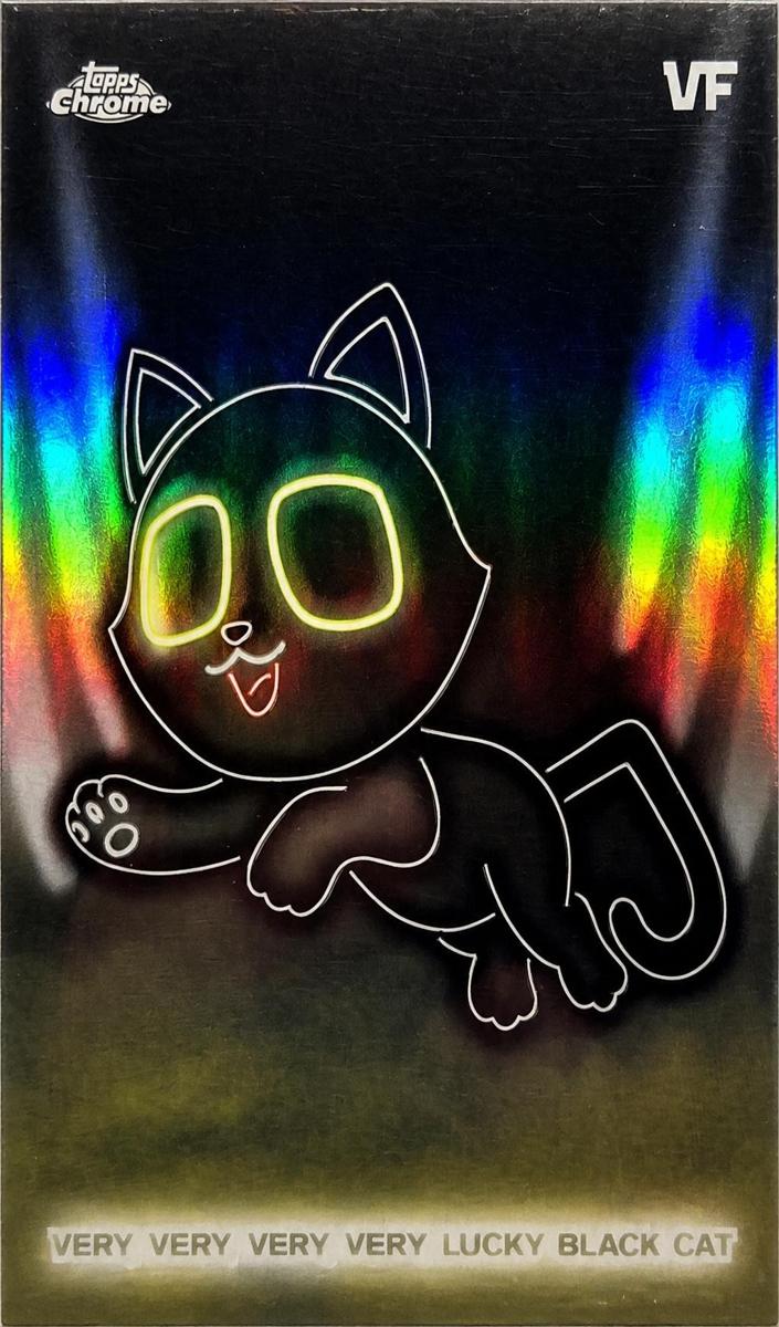 2026 Very, Very, Very, Very, Lucky Black Cat #NE-7