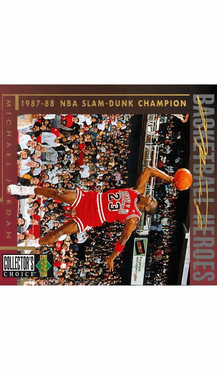 1994 Michael Jordan [French] #213