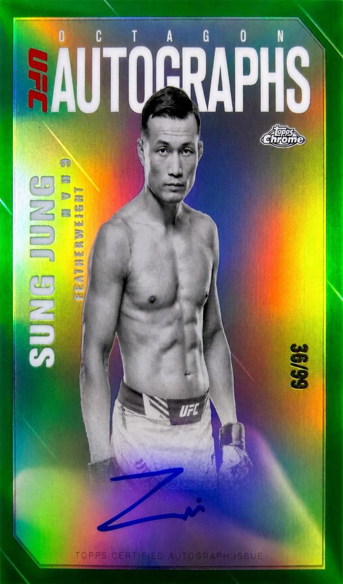 2025 Chan Sung Jung [Geometric Orange Refractor] #OLA-CJ