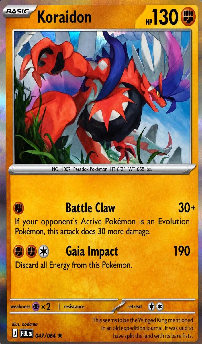 Koraidon 2026 Pokemon Mega Evolution Pitch Black
